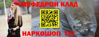 ПСИЛОЦИБИНОВЫЕ ГРИБЫ Дубна