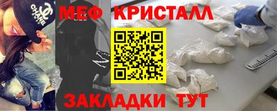 дурь Донской