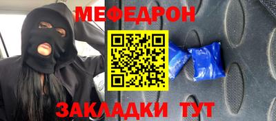 дурь Донской