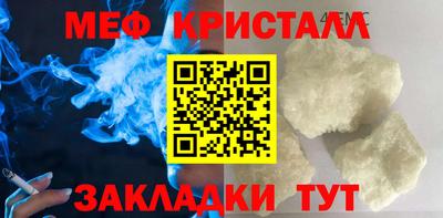 mdpv Донецк