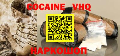 ПСИЛОЦИБИНОВЫЕ ГРИБЫ Дубна