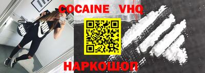 дурь Донской