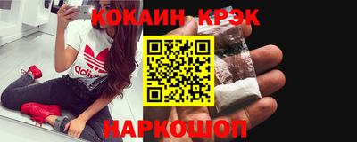 ПСИЛОЦИБИНОВЫЕ ГРИБЫ Дубна