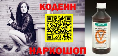 mdpv Донецк