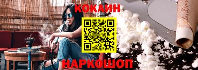 дурь Донской