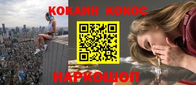 дурь Донской