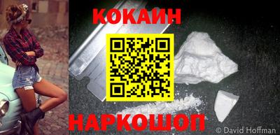 mdpv Донецк
