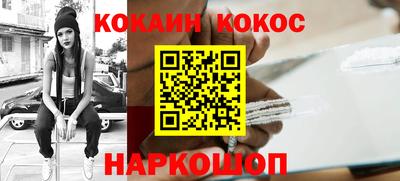 mdpv Донецк