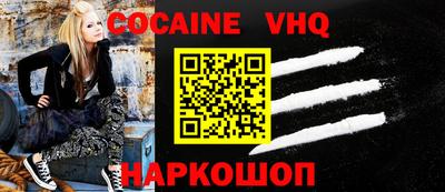 ПСИЛОЦИБИНОВЫЕ ГРИБЫ Дубна