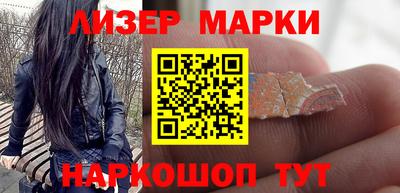 ПСИЛОЦИБИНОВЫЕ ГРИБЫ Дубна
