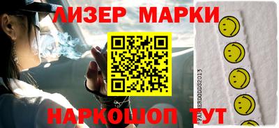 дурь Донской