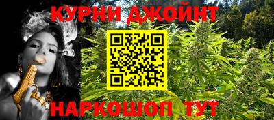 дурь Донской