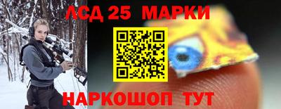 дурь Донской