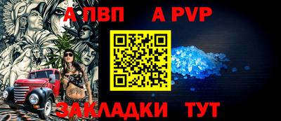 дурь Донской