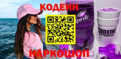 ПСИЛОЦИБИНОВЫЕ ГРИБЫ Дубна