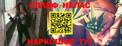 дурь Донской