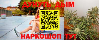 ПСИЛОЦИБИНОВЫЕ ГРИБЫ Дубна