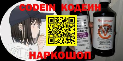 mdpv Донецк