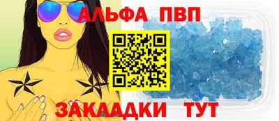 дурь Донской