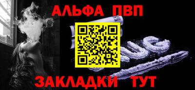 mdpv Донецк