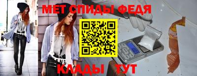 ПСИЛОЦИБИНОВЫЕ ГРИБЫ Дубна