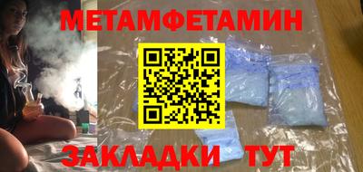 mdpv Донецк