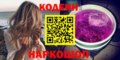mdpv Донецк