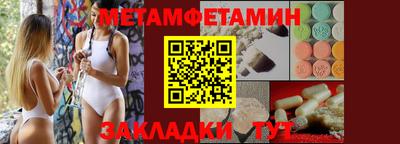 ПСИЛОЦИБИНОВЫЕ ГРИБЫ Дубна