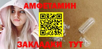ПСИЛОЦИБИНОВЫЕ ГРИБЫ Дубна