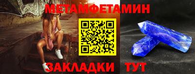 ПСИЛОЦИБИНОВЫЕ ГРИБЫ Дубна