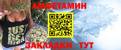 дурь Донской