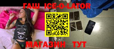 mdpv Донецк