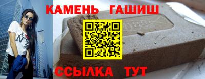 ПСИЛОЦИБИНОВЫЕ ГРИБЫ Дубна
