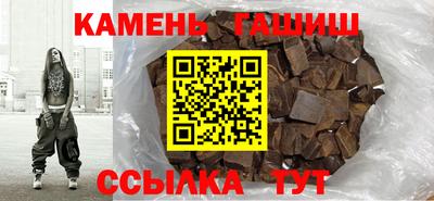 дурь Донской