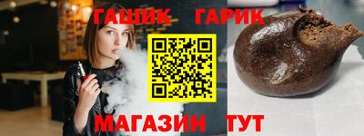 ПСИЛОЦИБИНОВЫЕ ГРИБЫ Дубна