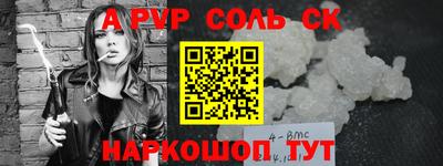 ПСИЛОЦИБИНОВЫЕ ГРИБЫ Дубна