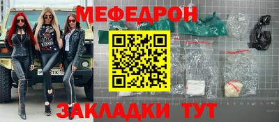 дурь Донской