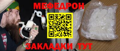 ПСИЛОЦИБИНОВЫЕ ГРИБЫ Дубна