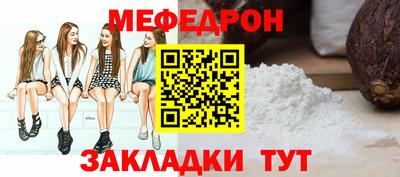 дурь Донской