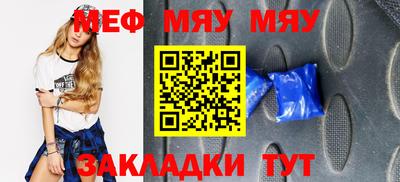 ПСИЛОЦИБИНОВЫЕ ГРИБЫ Дубна