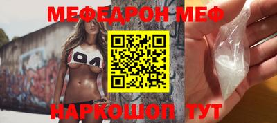 ПСИЛОЦИБИНОВЫЕ ГРИБЫ Дубна