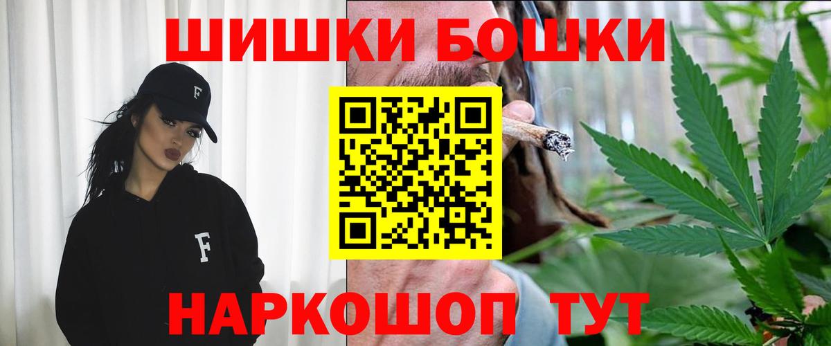 Канабис семена  Марихуана семена  Вход с VPN  Лысьва  Конопля тримм  Шишки марихуана SATIVA & INDICA 